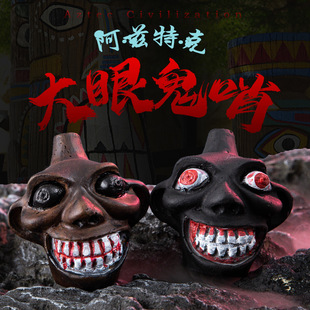 Halloween Party Haunted House Props Foreign Trade Explosions Maya Cultural Symbol Feather Snake God Decompression Magic Funny Toys