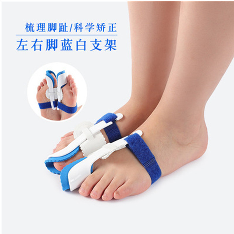 Footwear Corrector, Bunion Corrector Strap, Big Toe Bone Corrector, Bunion Separator, Nighttime Corrector