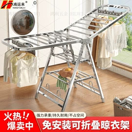 晾衣架晾晒架;其他衣物晾晒;衣帽架