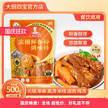 ��N�Č���s�r����{ζ�������׾������C�����W�ϟ������r������