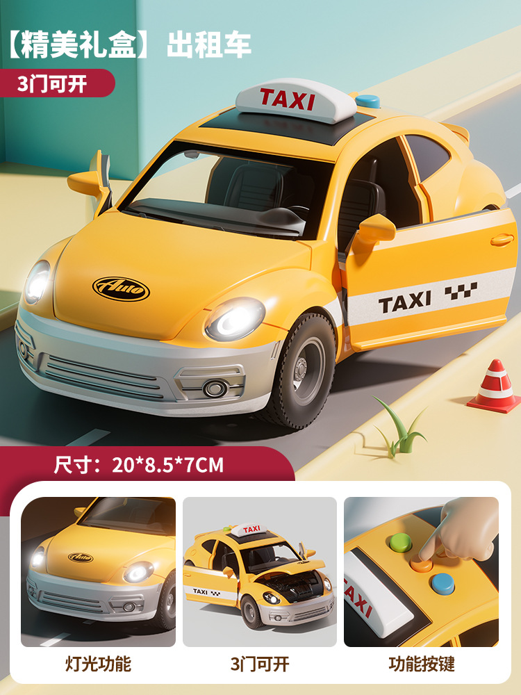 Juguetes de taxi grandes niños niños taxi bebé modelo de simulación de automóvil inercial nuevo puzzle 3 años 4