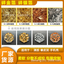 ����������y����Ƥ���֙C���b�޵��zDIY��ˇƷ�L���b�ˇ