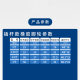 Light caster 1/1.25/1.5/2 inch mute rubber rod universal wheel wear-resistant furniture screw brake caster