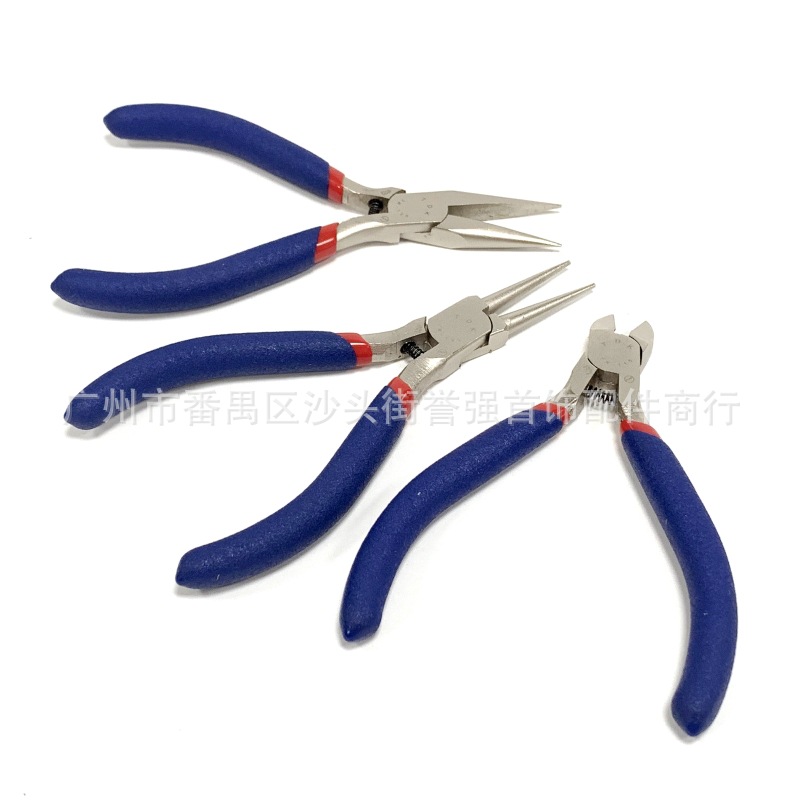 手工钳 尖嘴钳 圆嘴钳 剪钳 首饰工具钳 DIY首饰制作工具五金钳子