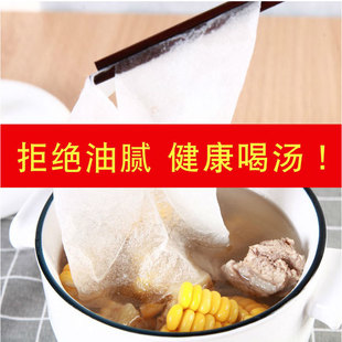 Kitchen oil-absorbing paper food special fried baking barbecue thickened soup non-woven cotton soup oil filter paper 12 pieces