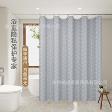 浴室帘灰底格子浴帘酒店宿舍淋浴帘防水防霉免打孔伸缩杆隔断帘子