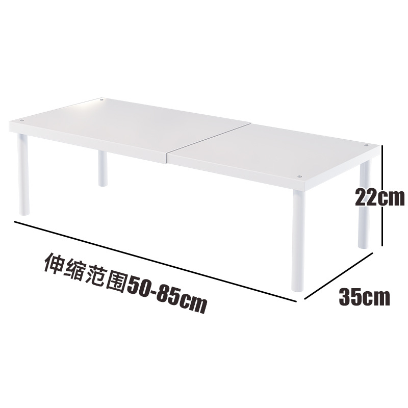 [접이식 보드] 길이 50-85CM, 너비 35CM, 높이 22CM, 단일 레이어