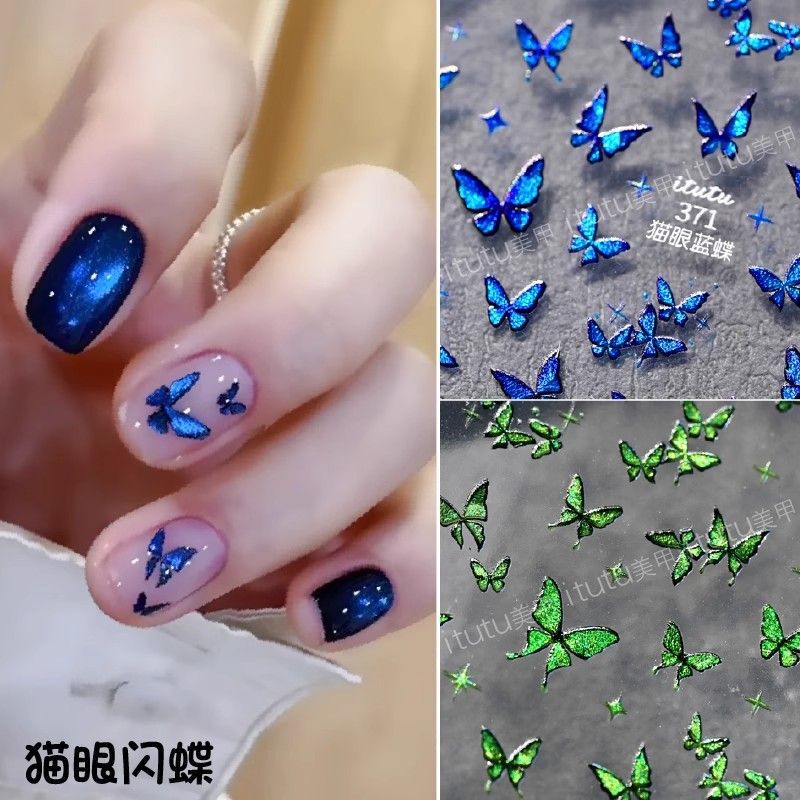 新しいキャッツアイモルフォスネイルアートステッカー、小さな青い蝶、妖精の蝶、緑の蝶、指先の小さなパターン、粘着ステッカー|undefined