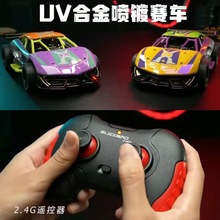 ��ͯң��Ư�ƾ���ң�����������к������ܳ���߳�ģ��ң��ԽҰ��