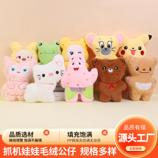�羳�˴���ż���l8�����ޙC����ë�q��߿�ͨ����ץ�C��c�����Y