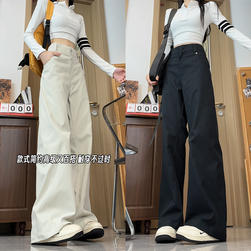미국 스타일 슬림핏 키높이 효과 만능 캐주얼 팬츠 남성용 바지 스트레이트 라지 사이즈 루즈핏 봄철 고탄력 워크웨어 팬츠
