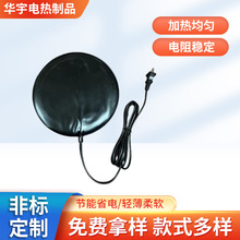 Դ�^���S늰l��Ь�|��܇���μӟ�Ƭ����ӟ�|̼�w�S�o�����l��Ƭ