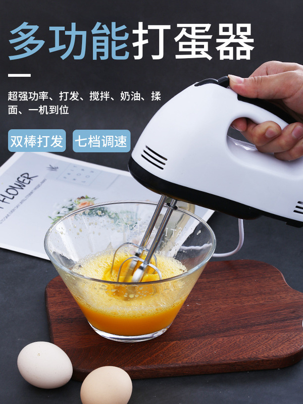 皮小贱电饭锅蛋糕粉蛋糕预拌粉免烤箱家用戚风蛋糕专用粉烘焙材料|undefined