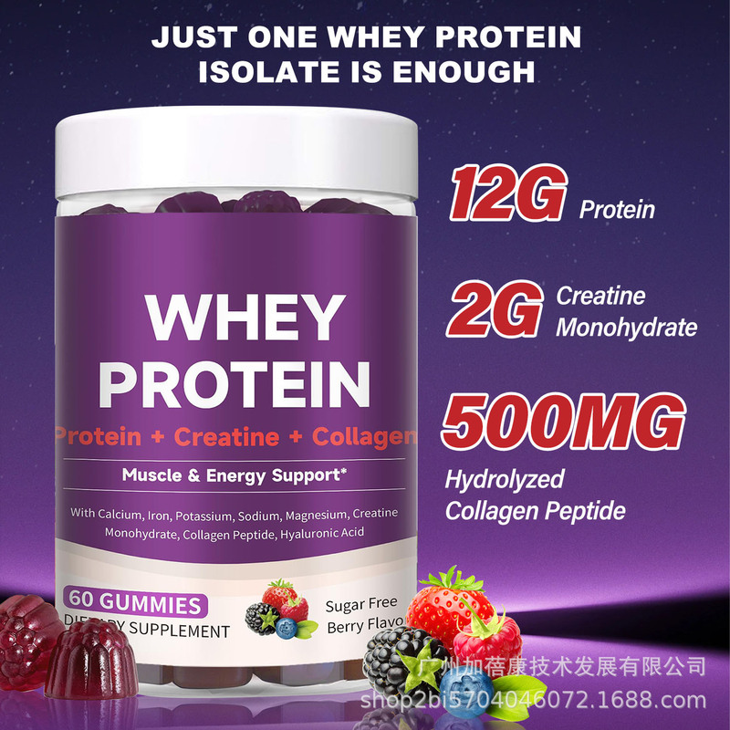 Tk Cross-Border Amazon 3-in-1 Whey Protein Gummies Whey Protein Gummies Creatine Collagen Tk Cross-Border Amazon 3-in-1 Whey Protein Gummies Whey Protein Gummies Creatine Collagen
