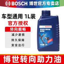 Bosch/C/D//Һ 1Lb