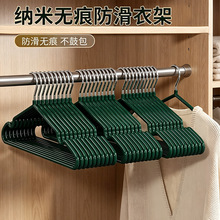 ���P䓽����¼ܼ��ÌW��������o��������h�����·��μ������l