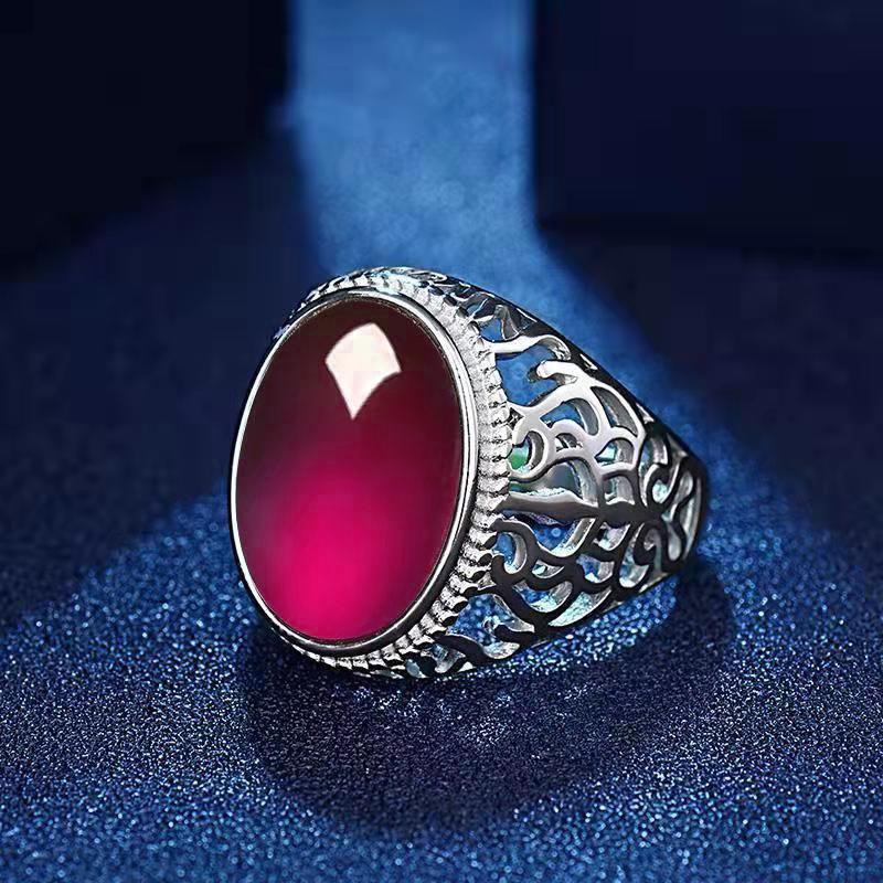 Silver [red] ring