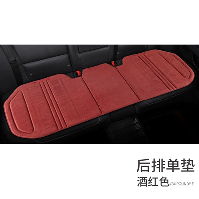 Seat cushion, seat cover for All Seasons, Rear Seat Cushion - hot-pressed-suede-burgundy-rear-row-strip