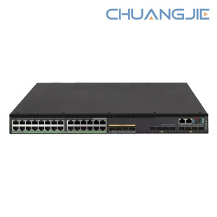 H3C S5500V3-28T8Xc-Hi Gigabit Enterprise-Class High-Performance Integrated Ethernet Switch