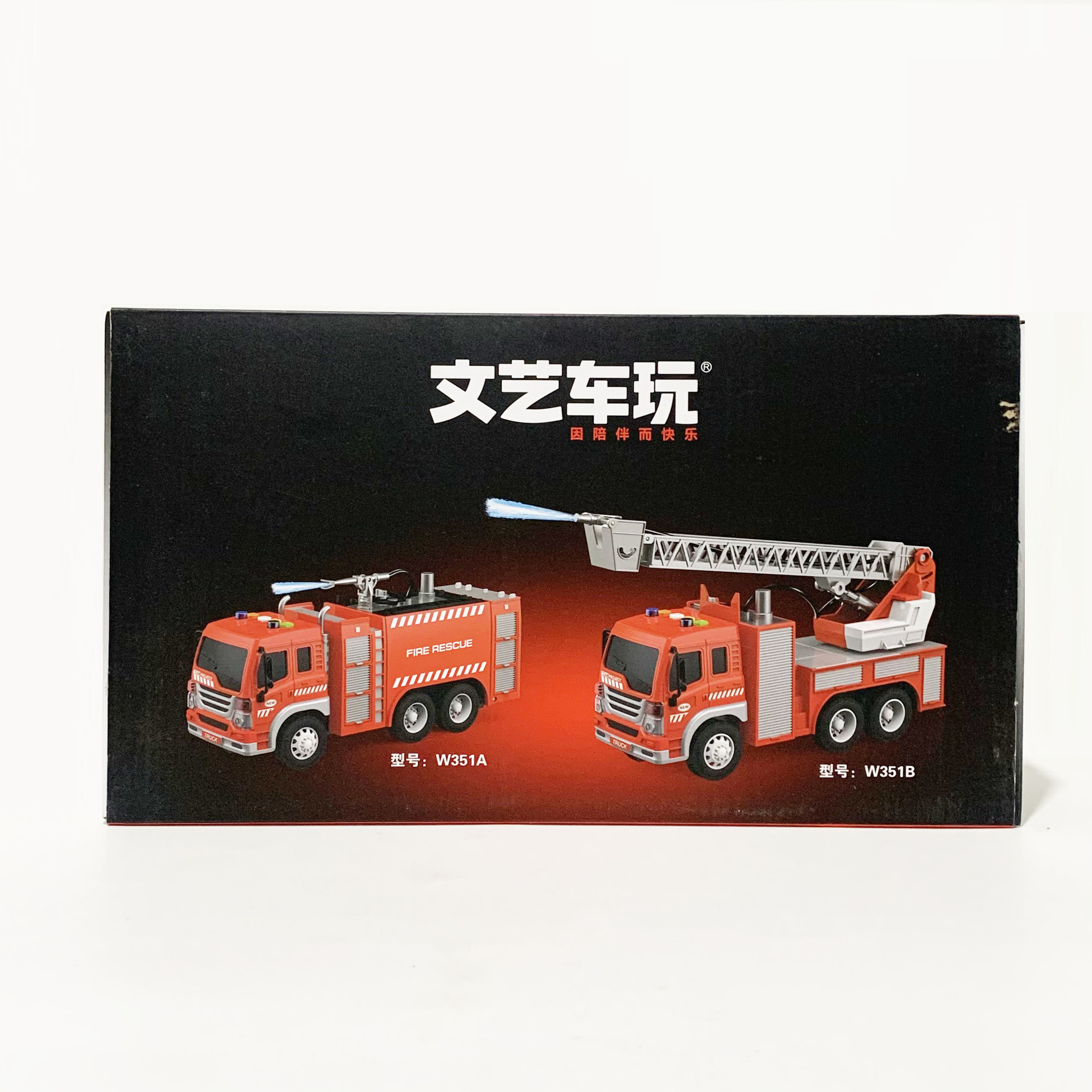 微信图片_20250311143346