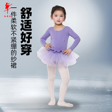 tЬͯ赸Ů蹫ȹŮBTUTUȹ61124