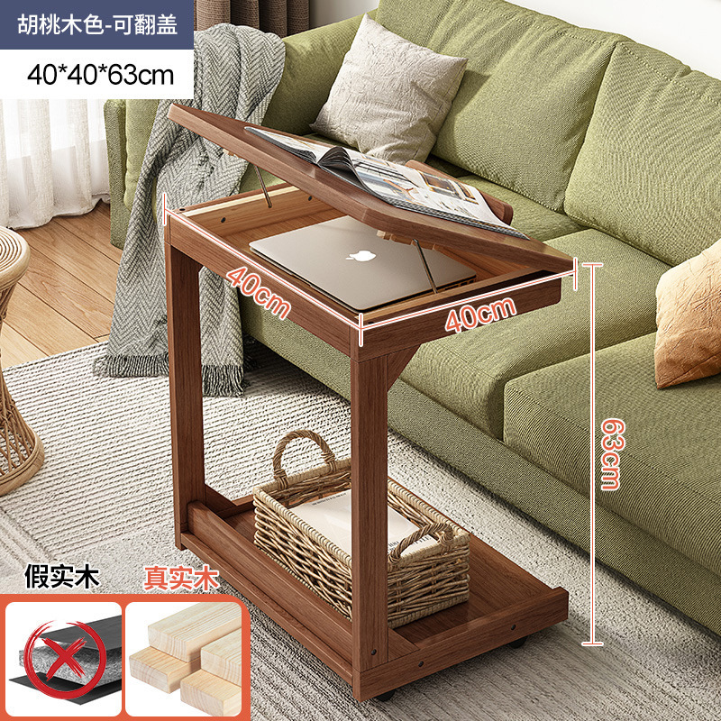 Mesa de computadora con patas de madera maciza, mesa de cama abatible extraíble, mesa de sofá para el hogar, mesa de té, mesa de cama simple plegable