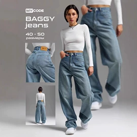 女式牛仔裤;孕妇裤;男式牛仔裤