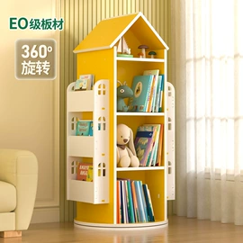 收纳架;鞋架;书架