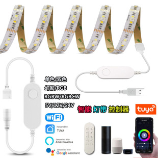 �T�fwifi�{��RGB CW�òʟ􎧿���������APP�Z���h�̿���led�{����