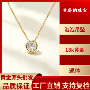 ͨ�w18k��Ӳk���ݵ���au750�ʽ�С���ݾ��r���i��朒쉋 ˮؐ�S