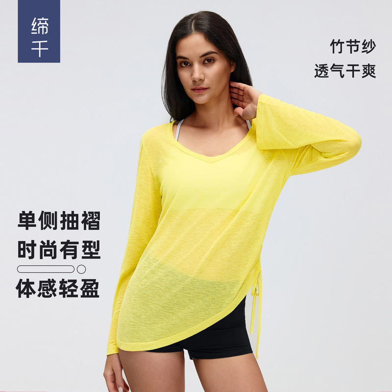 Loose Sports Long-Sleeved Blouse for Women, V-Neck Drawstring Waist Slimming Yoga Wear, Casual Fitness Long-Sleeved T-Shirt D26100