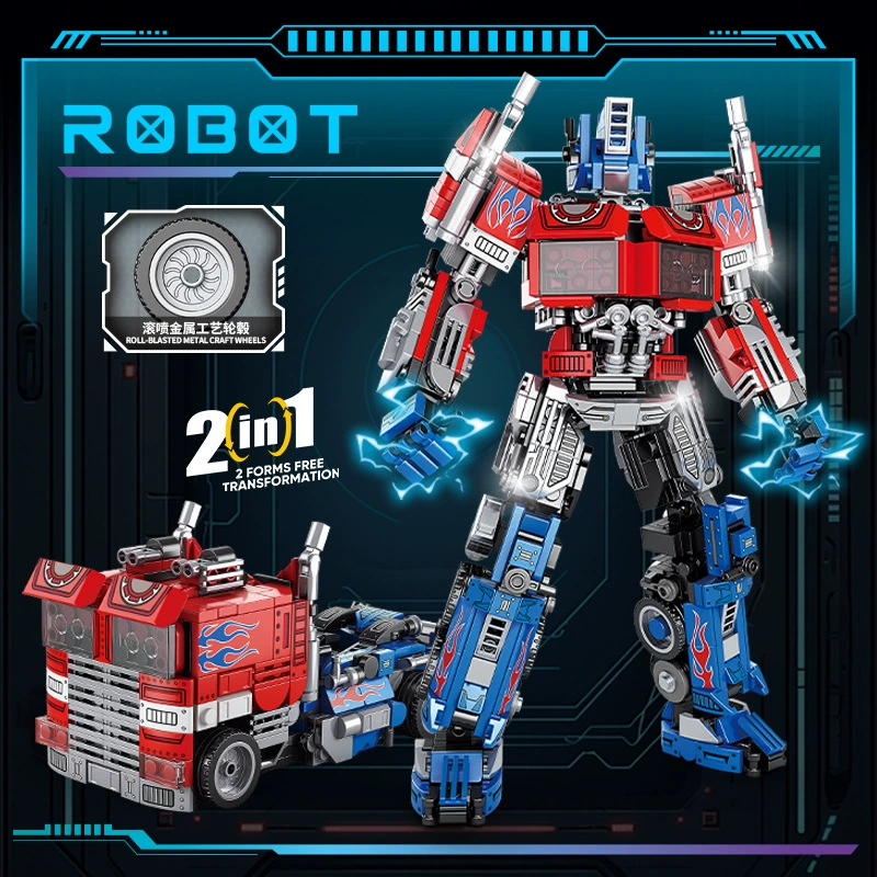 Плакат Transformer, конструктор, игрушка для мальчиков, робот, новая коллекция, подарок на день рождения, Король-Годзилла