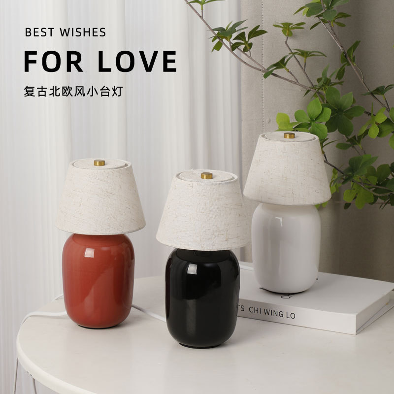 Retro table lamp