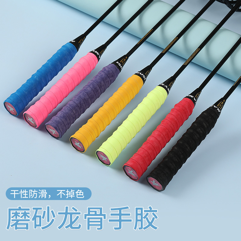 テニスラケット付き、バドミントン厚みのあるハンドル、釣竿、滑り止めハンドル、ドラゴンボーン、つや消しハンドグルー、ストラップ、制汗剤|undefined