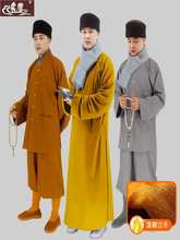 远尘冬季僧服短褂加绒僧衣男女款保暖小褂御寒僧人禅修服棉衣棉袄