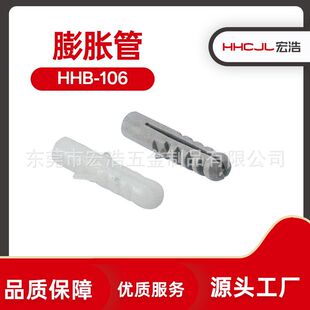 ��Û���z�г���Û��10*50mm��Û�z���ݽz�����zÛ˨ Û��