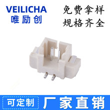 1.25-2A���N��� GH1.25-2p�����ʽ�NƬ��ɫ�͸ߜ�  1.25-2P���N