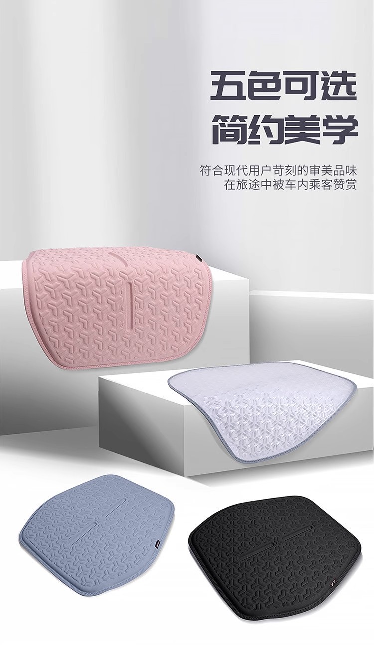 Summer Car Seat Cushion Universal Cooling Pad Honeycomb Breathable Ventilated Seat Back Non-Slip Jelly Cold Gel Single Pad