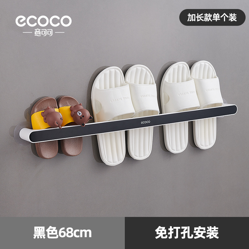 Cuarto de baño Zapatilla de baño sin golpes zapatillas de baño montadas en la pared estante de almacenamiento detrás de la puerta zapatos de almacenamiento artefacto Zapatero