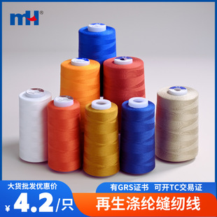 �ȐaMH������]���w�p�x��402��302��603��NҎ�����������_TC�C