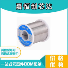 �����_����о���a�z������63/37��ϴ���a�z1.0mm���U�a���a�z