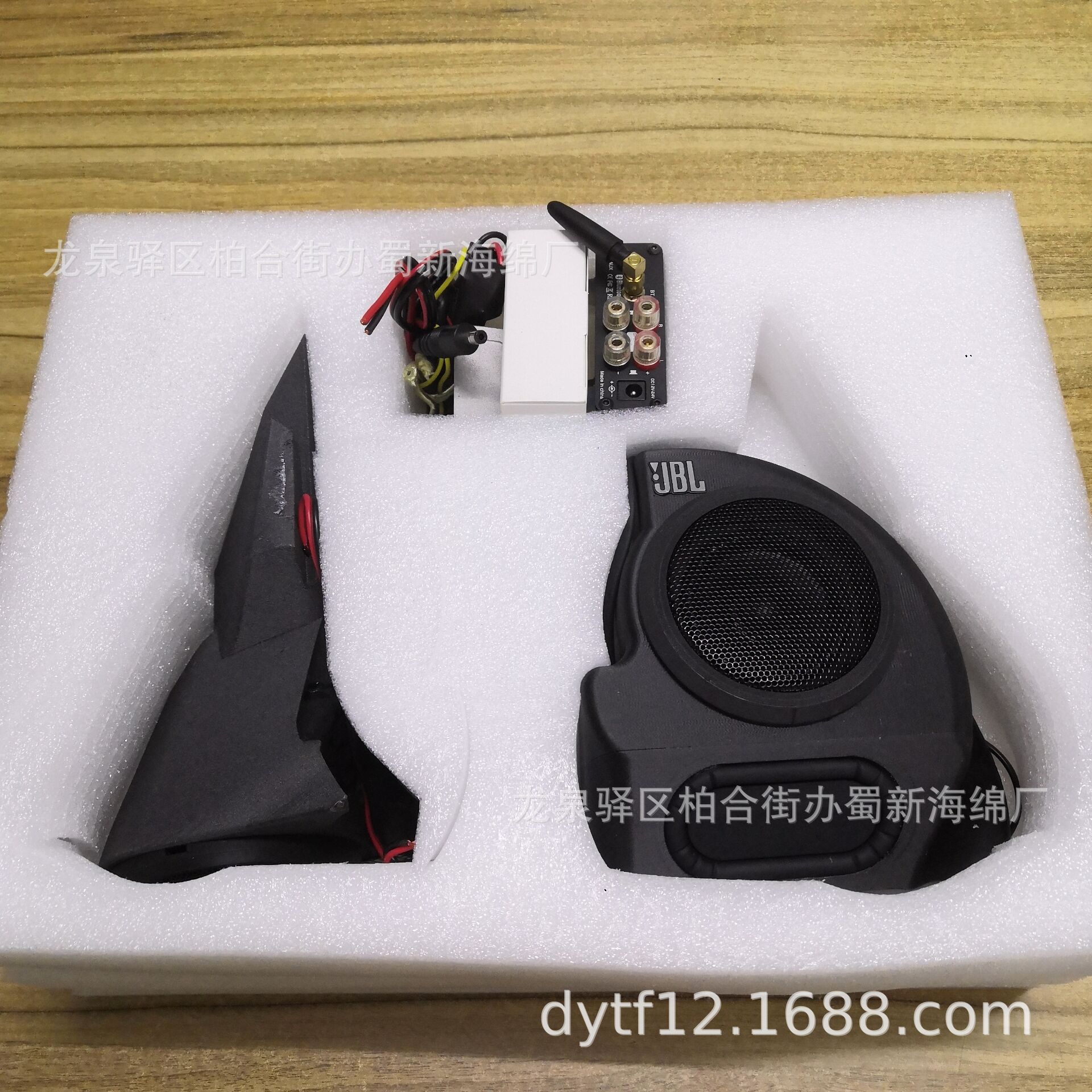 厂家生产珍珠海绵包装/珍珠海绵内托/珍珠海绵内衬/珍珠海绵衬垫