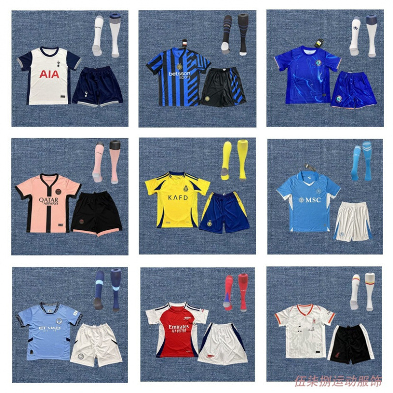 Football Jerseys with Matching Socks, Children's and Adult Sizes, Tottenham, Chelsea, Arsenal, Paris, Roma, Riyadh, Inter Milan Jerseys Football Jerseys with Matching Socks, Children's and Adult Sizes, Tottenham, Chelsea, Arsenal, Paris, Roma, Riyadh, Inter Milan Jerseys