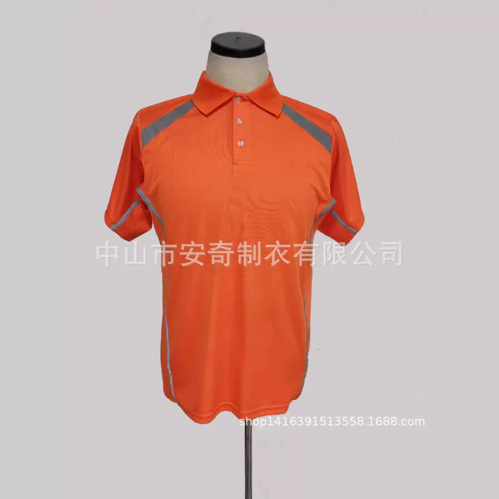 定制速干透气广告宣传T恤 反光工作服 促销服