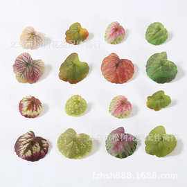 仿真叶子3D海棠葡萄叶 婚庆插花摆件摄影装饰树叶 植物墙装饰配材