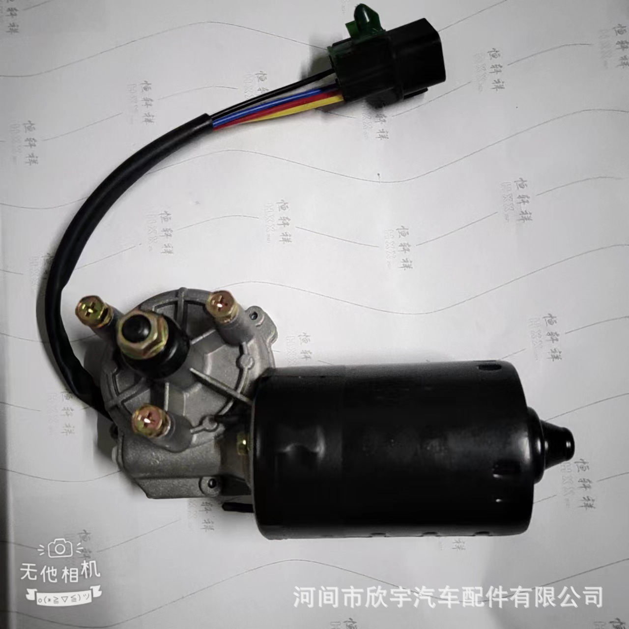 微信图片_20221103203535