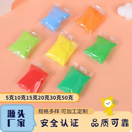 空调配件;彩泥/粘土/沙