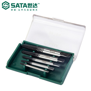 Shida Tools 5-Piece Fine Thread Broken Wire Extractor Set Screw Removal Tool Broken Screw Extractor 09704