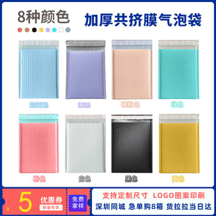 ��ɫ���ݴ��p�ӼӺ񹲔DĤ��ĭ��������ճ�����f��������b���b��