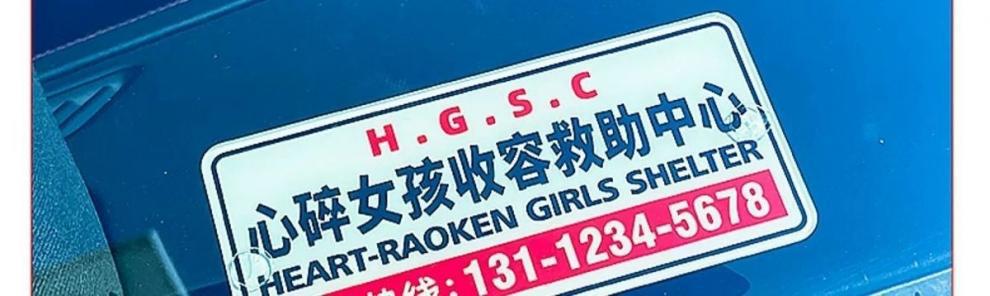 Car Temporary Parking Plate Personality Number Digital Plate Creative Car Moving Card Mobile Phone Plate for Men and Women